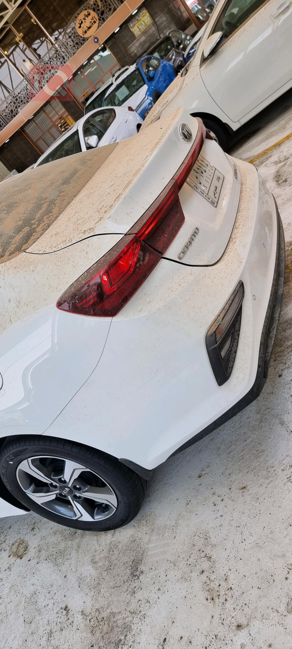 Kia Cerato